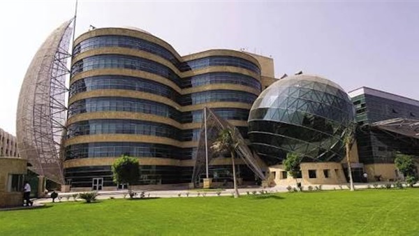 مستشفى 57357