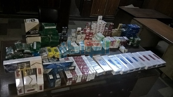 المواطن