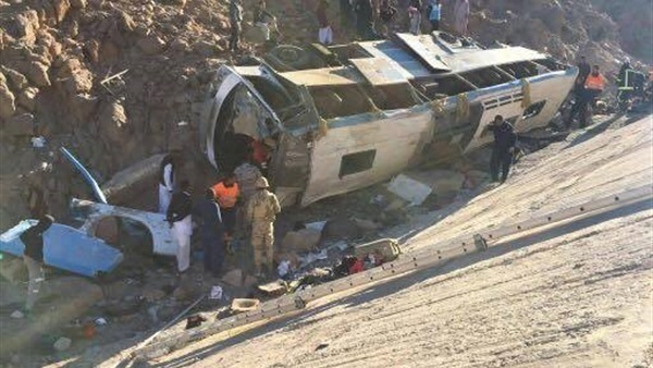 أرشيفية