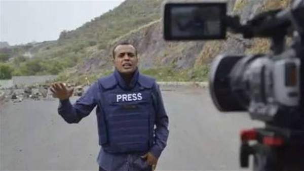 أرشيفية