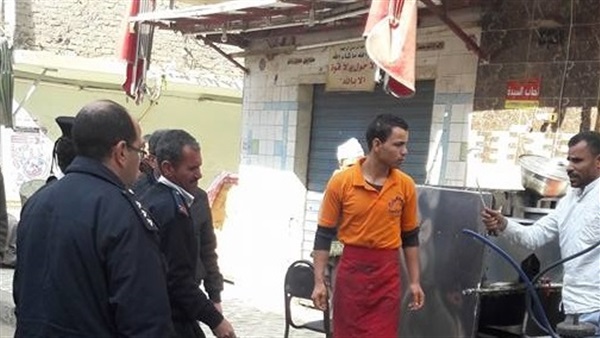 المواطن