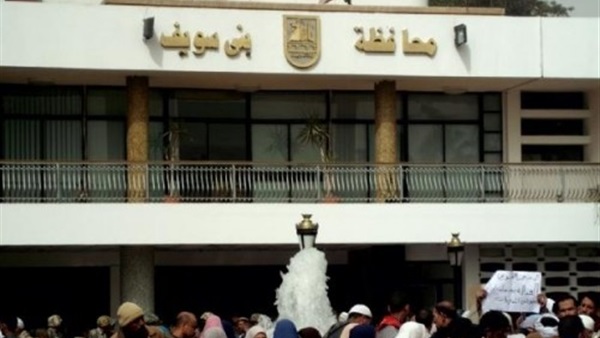 المواطن