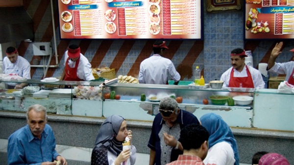 مطعم جاد