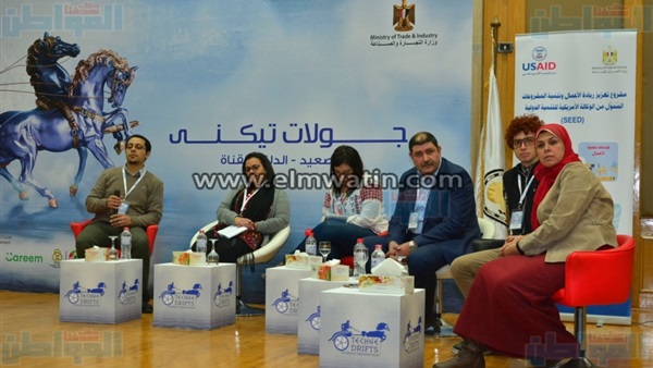 وحدة نقل التكنولوجيا