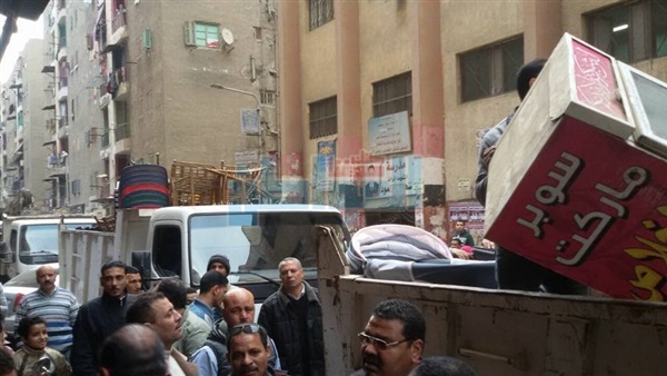المواطن