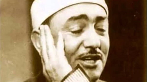 النقشبندي