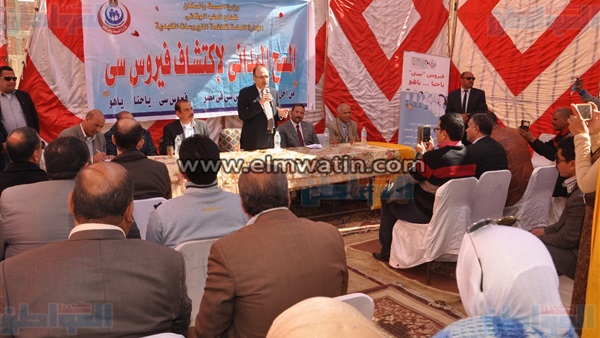المواطن