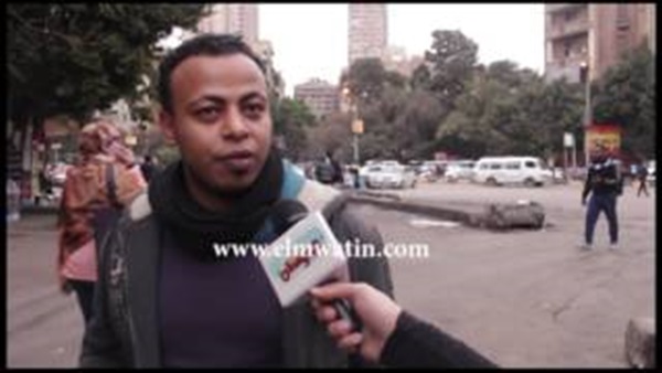 المواطن