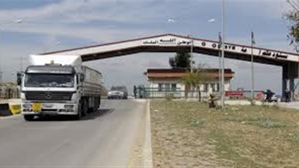أرشيفية