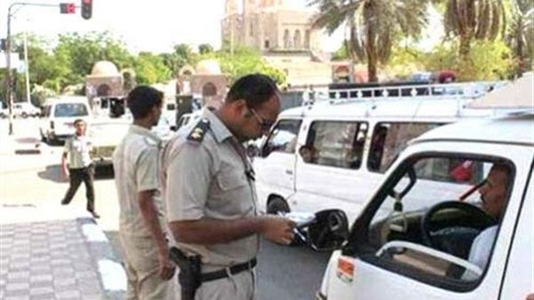 الإدارة العامة للمرور