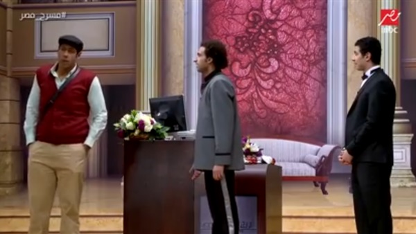 المواطن