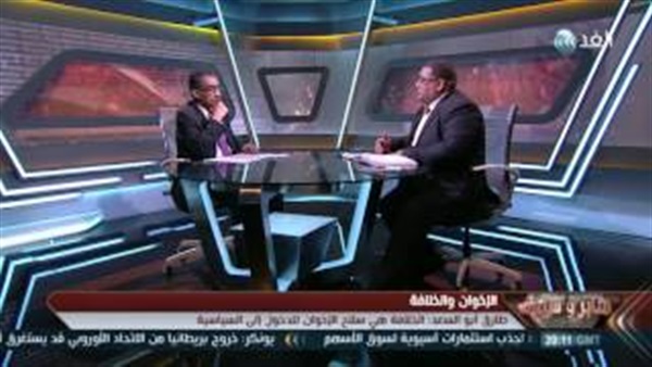 المواطن