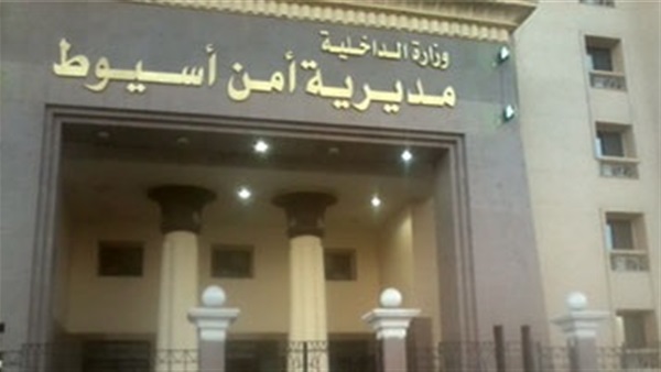 ضباط مباحث مديرية