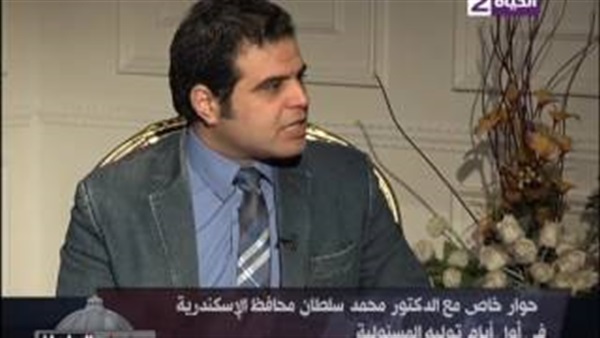 المواطن