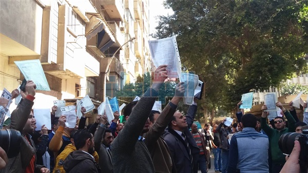 جانب من الوقفة الاحتجاجية
