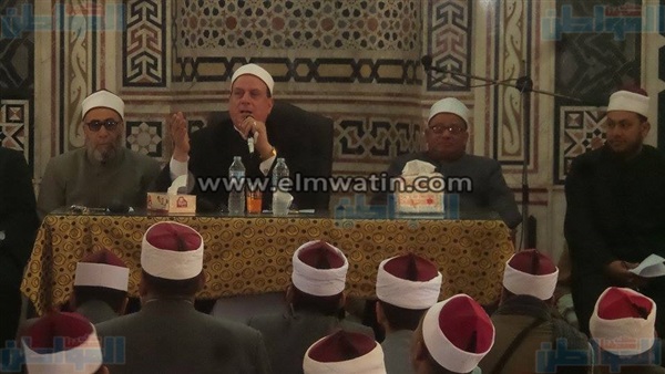 أوقاف الإسماعيلية