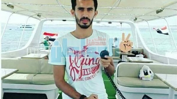 المواطن