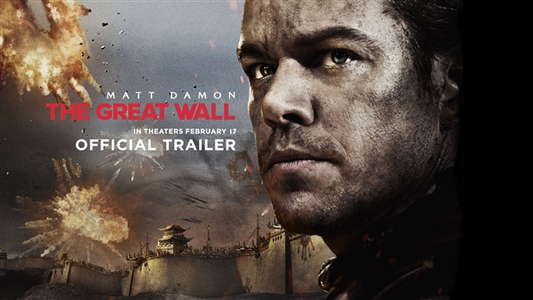 البوستر الدعائي لفيلم