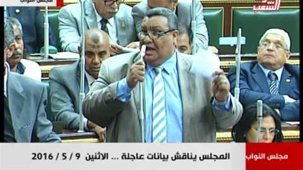 النائب مصطفى سالم