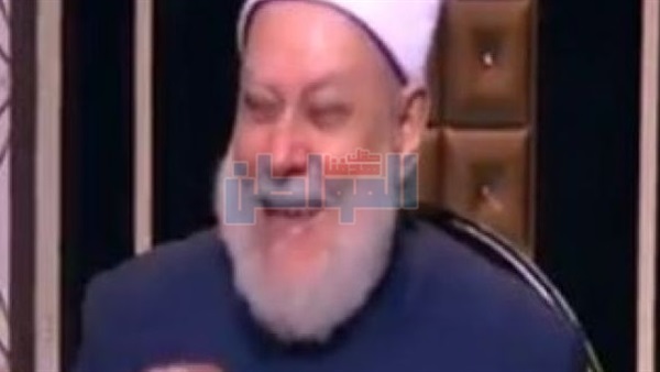 المواطن
