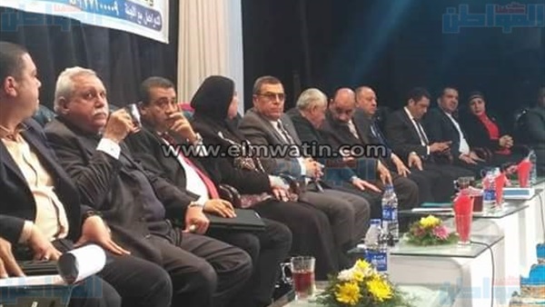 المواطن