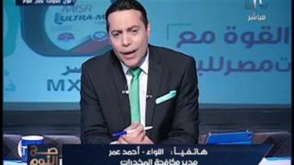 المواطن