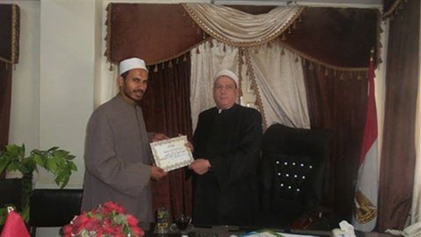 المواطن