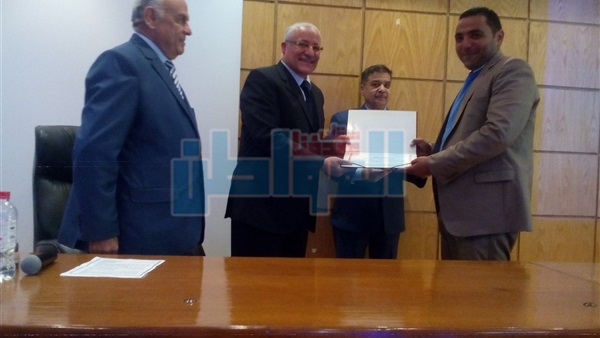 المواطن