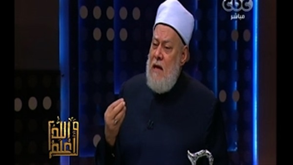 المواطن