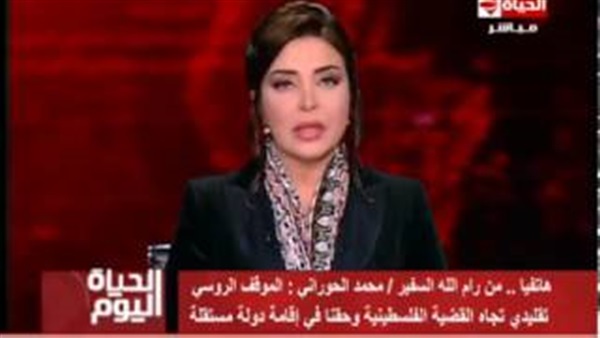 المواطن