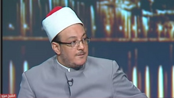 المواطن