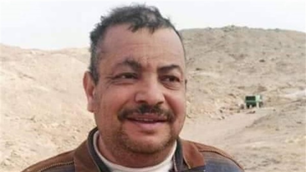 المواطن