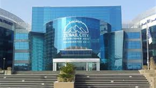 مدينة زويل