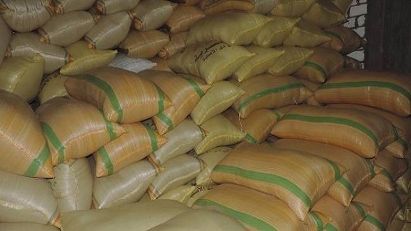 أرشيفية