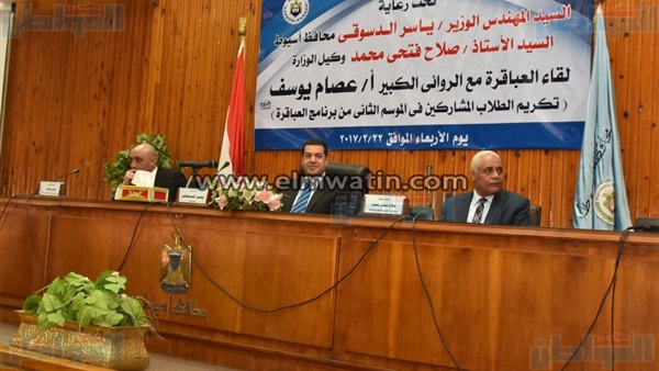 المواطن