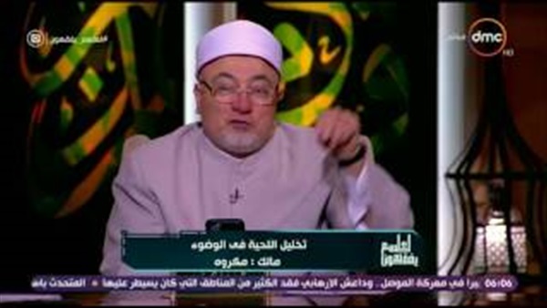 المواطن