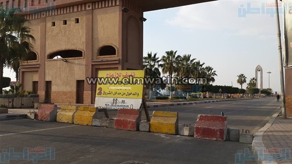 المدخل الأول لمدينة