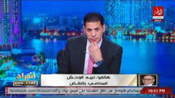 المواطن