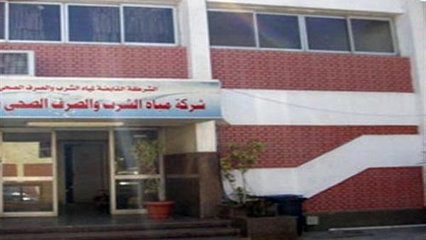 أرشيفية