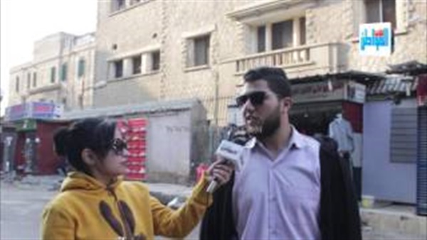 المواطن