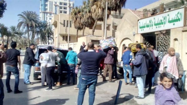 المواطن