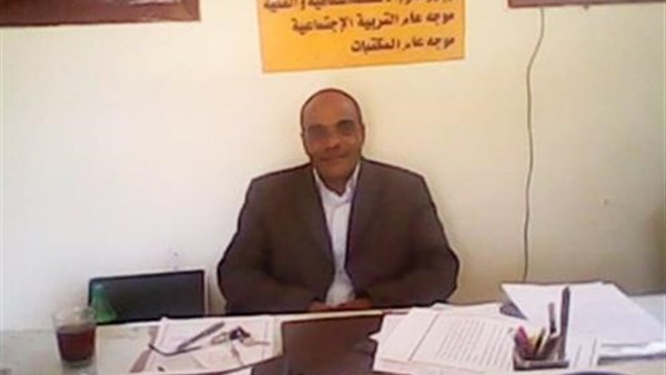 المواطن