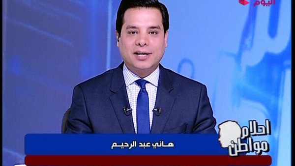 المواطن