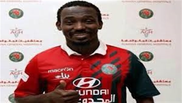 محمد كوفى