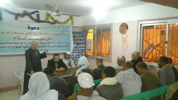 المواطن