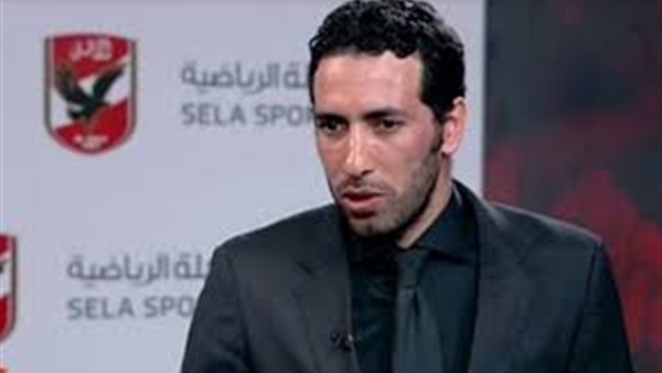 أبو تريكة