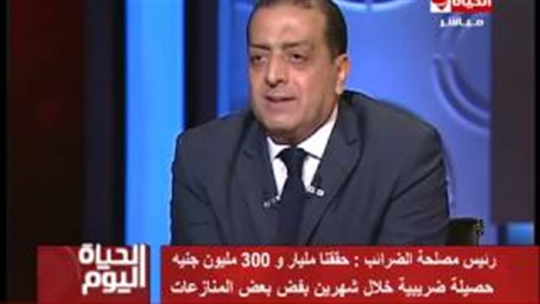 المواطن