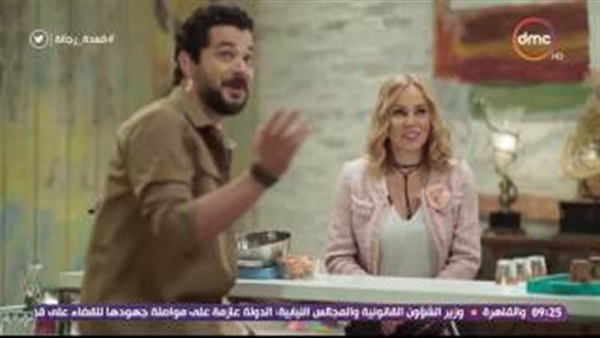 المواطن
