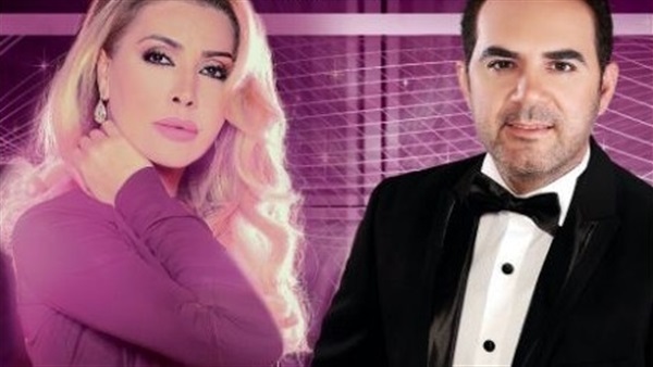 نوال الزغبي ووائل