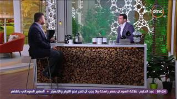 المواطن